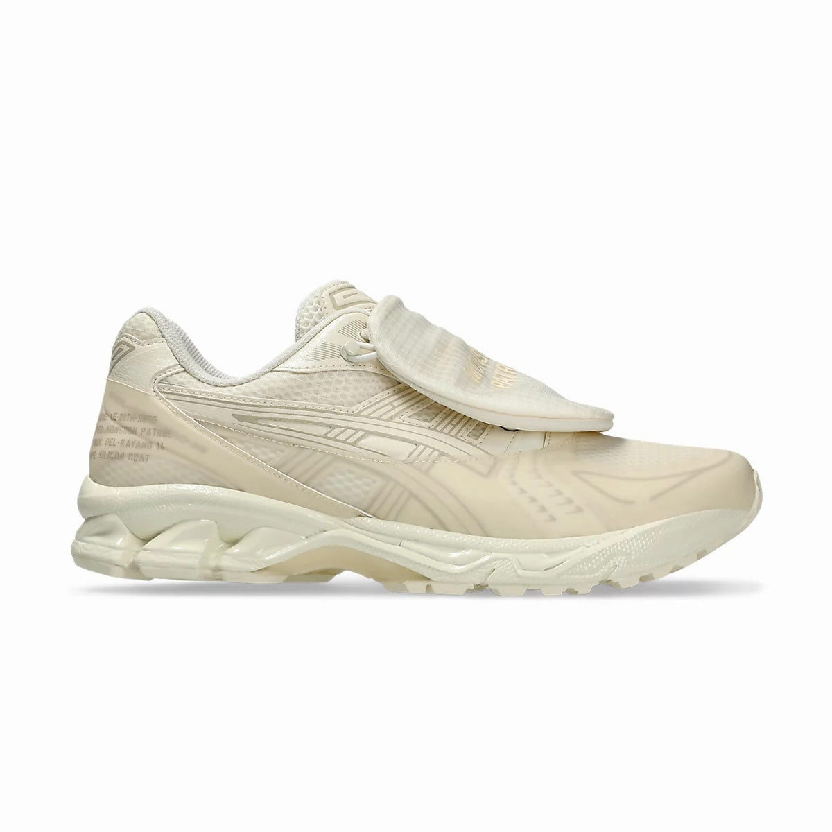   SBTG   Limited Edt GEL-Kayano 14 'Monsoon Patrol Cream'
