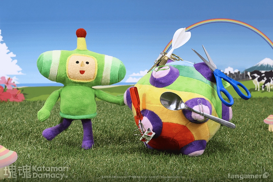 The Prince and Katamari Ball Plush