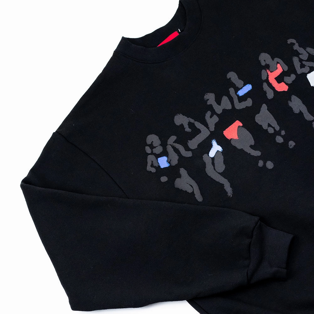 The Runners Crewneck Sweatshirt - Black
